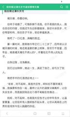 开云手机app官网下载